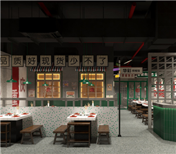 餐飲空間設計中的主題性和文化性表達