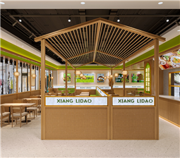 快餐店設計中用餐環境的營造策略