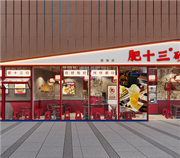 餐飲門頭設計 改變一個門頭讓小店變大店，營業額提升50%