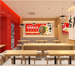 快餐店設計中色彩的運用