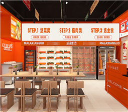 餐飲空間設計中的基本元素及其應用分析